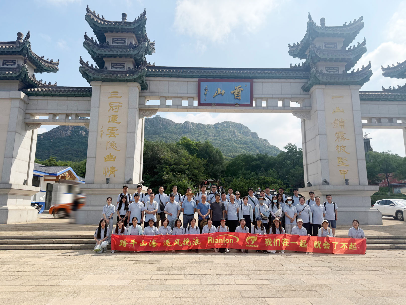 合影1.jpg