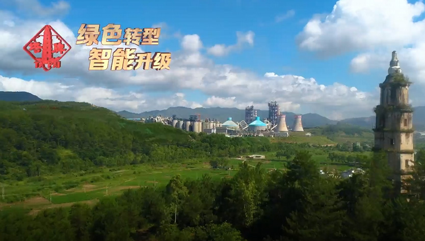 6008集团官方网站(中国)股份有限公司