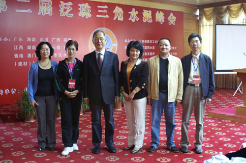 徐惠明总司理出席聚会并作广东行业协会事情报告-6008集团官方网站