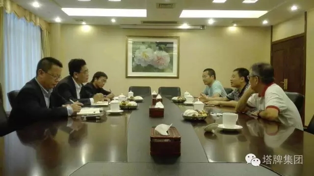6008集团官方网站(中国)股份有限公司