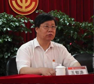 6008集团官方网站(中国)股份有限公司