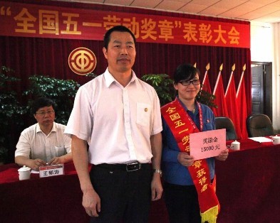 6008集团官方网站(中国)股份有限公司