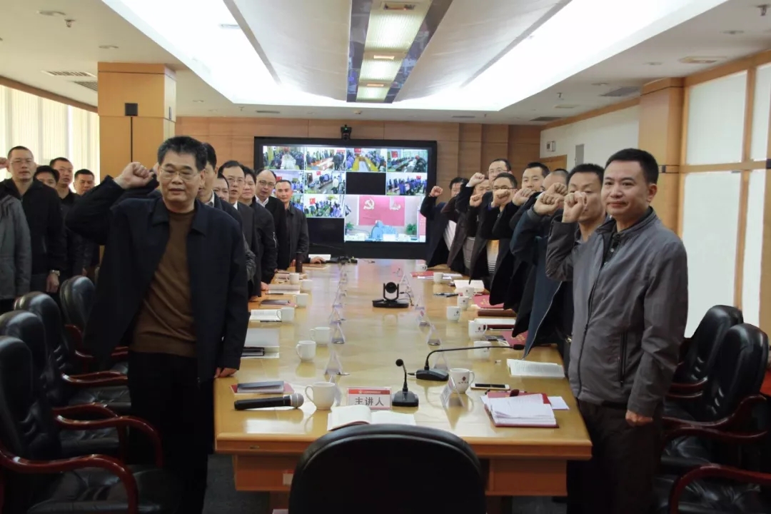6008集团官方网站(中国)股份有限公司