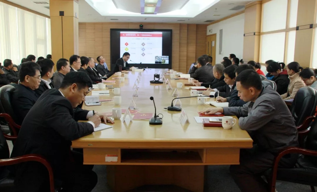 6008集团官方网站(中国)股份有限公司