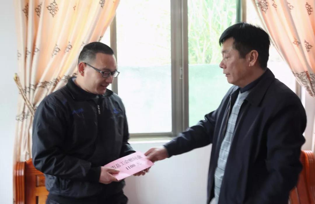 6008集团官方网站(中国)股份有限公司