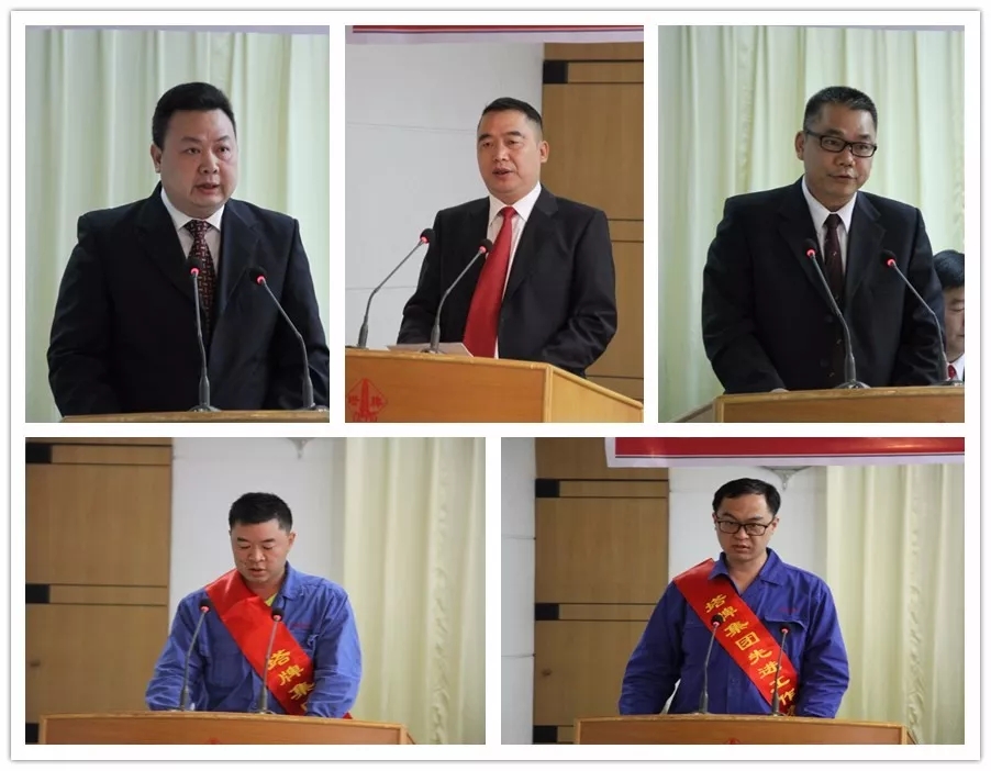 6008集团官方网站(中国)股份有限公司