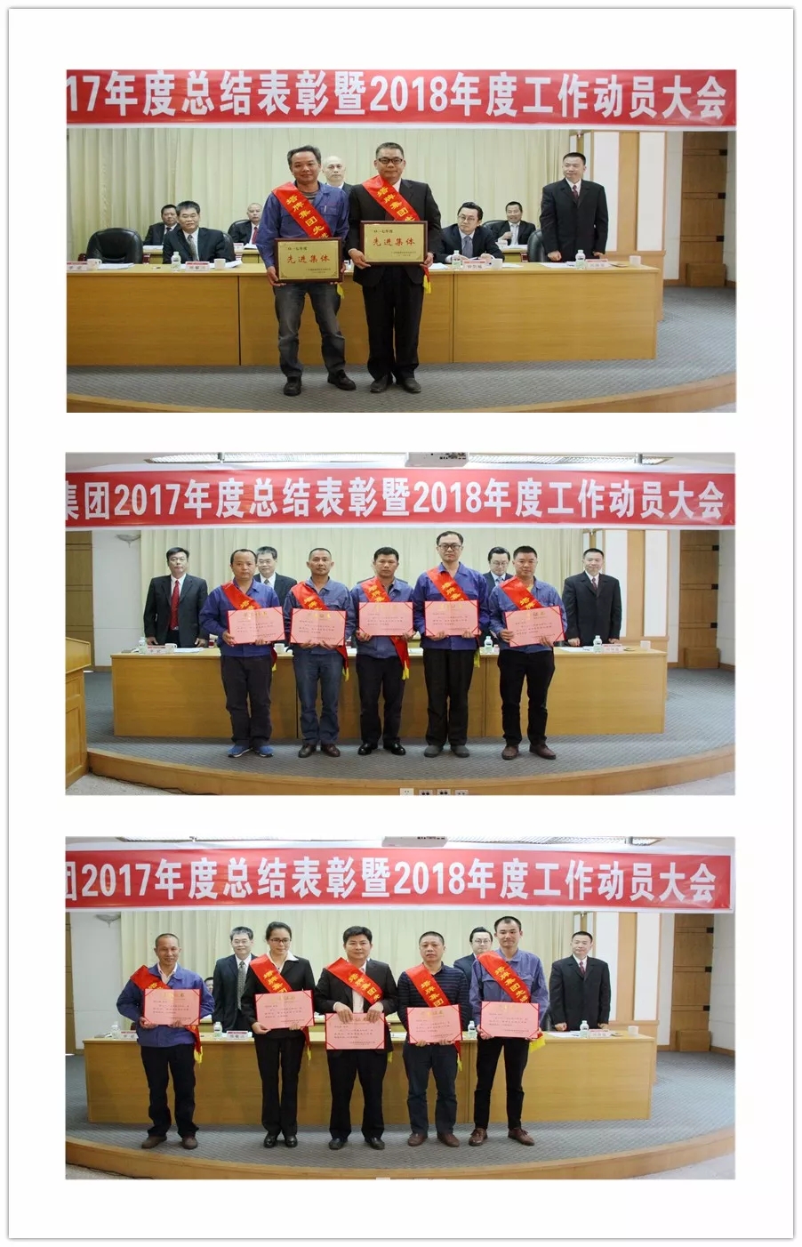 6008集团官方网站(中国)股份有限公司