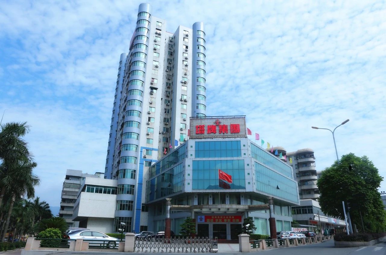 6008集团官方网站(中国)股份有限公司