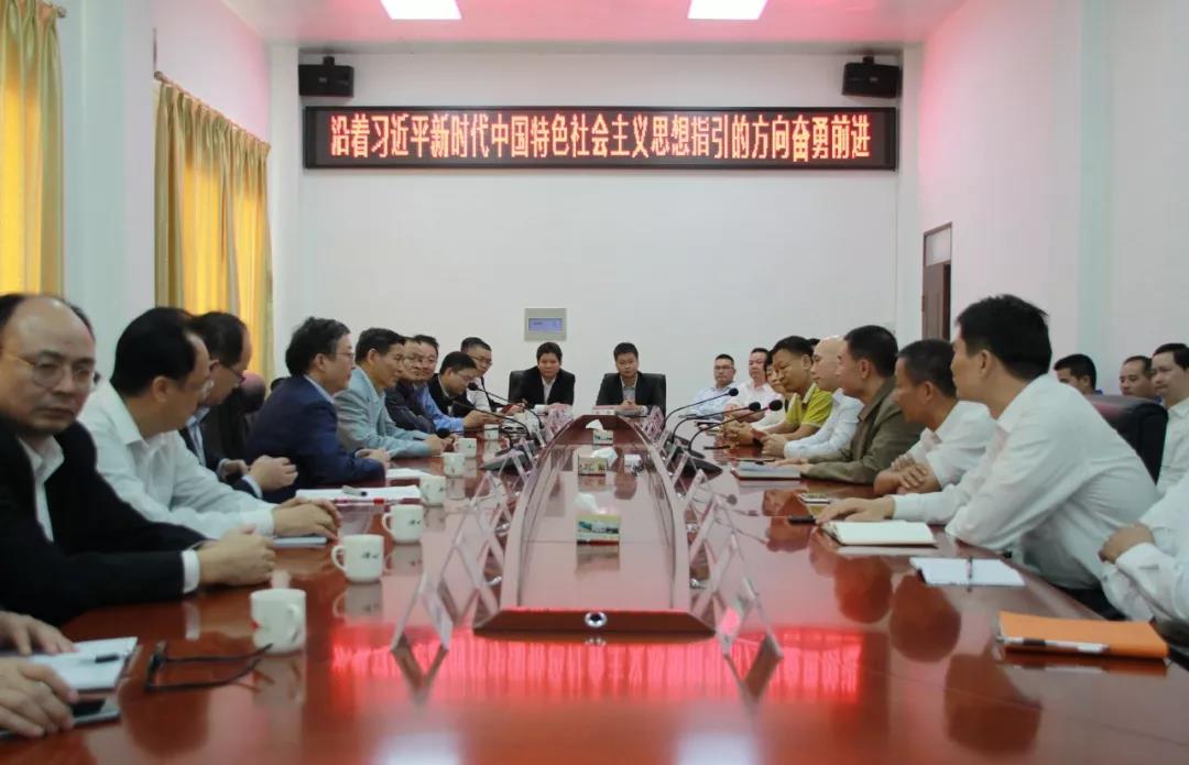 6008集团官方网站(中国)股份有限公司
