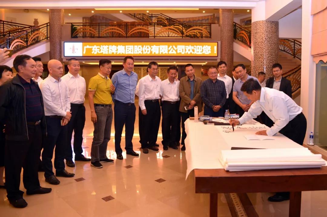 6008集团官方网站(中国)股份有限公司