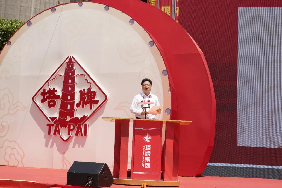 6008集团官方网站(中国)股份有限公司