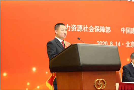 6008集团官方网站(中国)股份有限公司