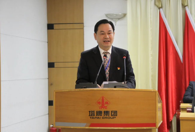 6008集团官方网站(中国)股份有限公司