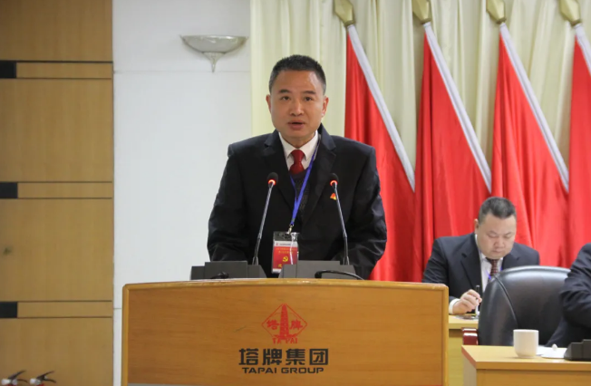 6008集团官方网站(中国)股份有限公司