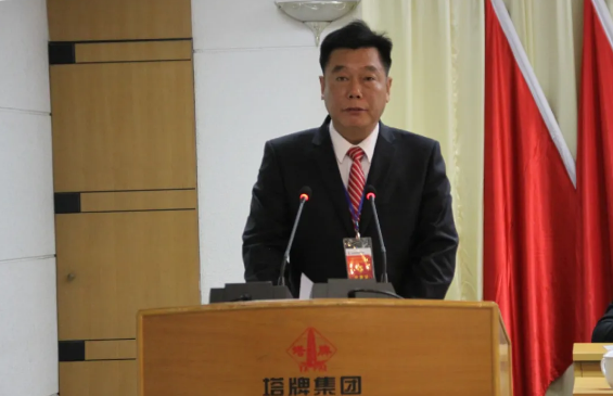 6008集团官方网站(中国)股份有限公司