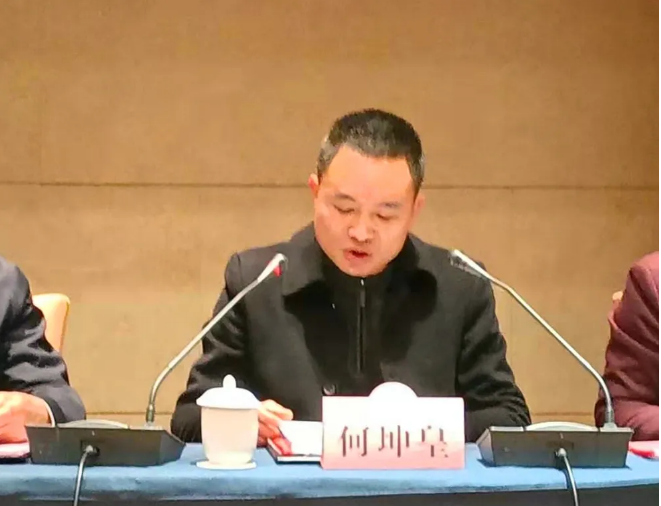 6008集团官方网站(中国)股份有限公司