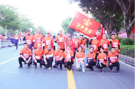 6008集团官方网站(中国)股份有限公司