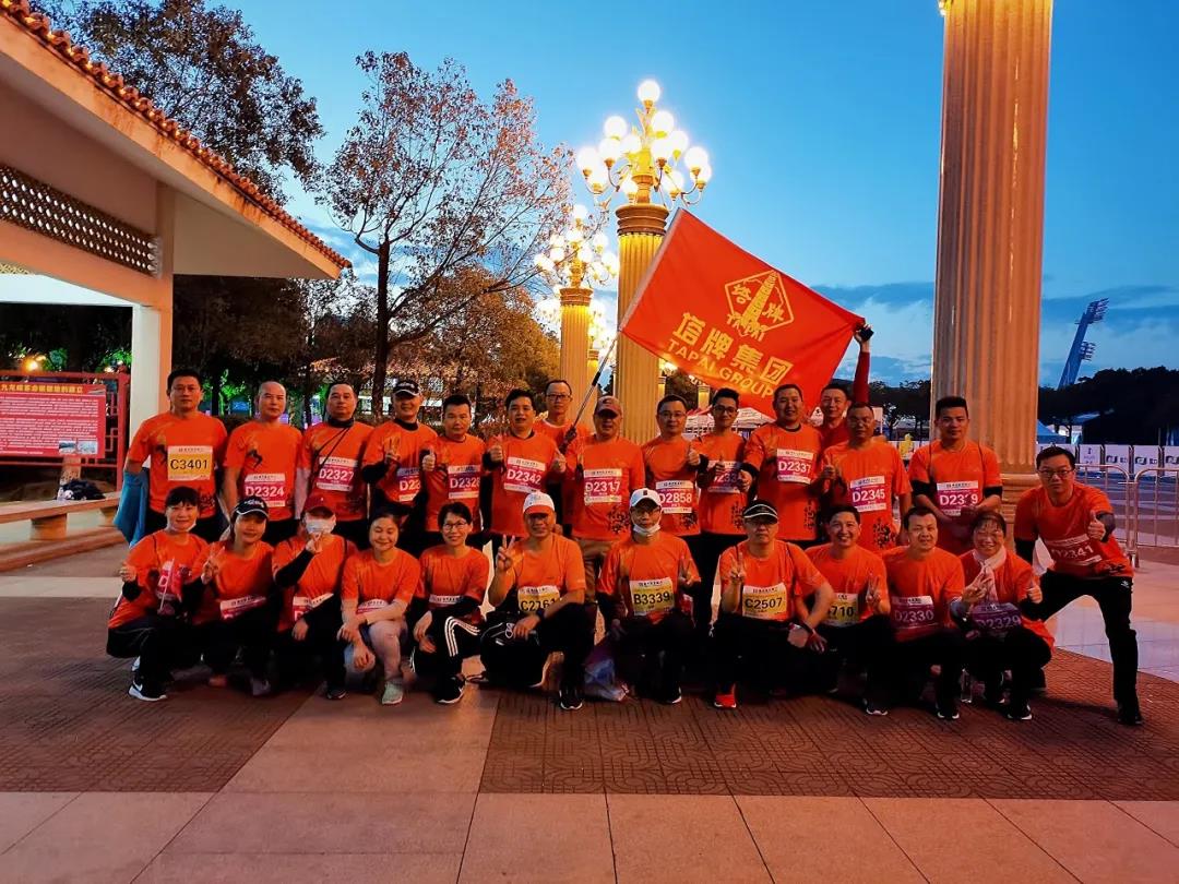 6008集团官方网站(中国)股份有限公司