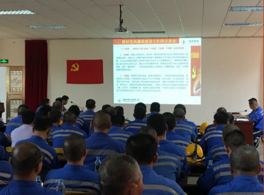 6008集团官方网站(中国)股份有限公司