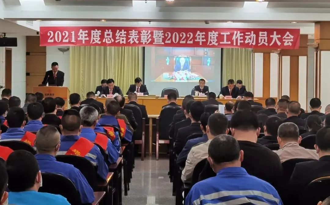 6008集团官方网站(中国)股份有限公司
