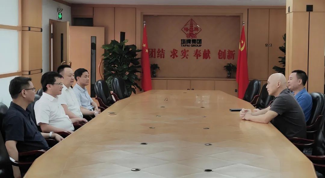 6008集团官方网站(中国)股份有限公司