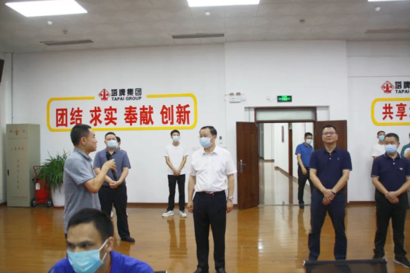 6008集团官方网站(中国)股份有限公司