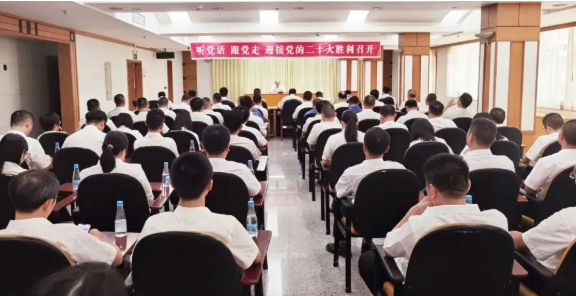 6008集团官方网站(中国)股份有限公司