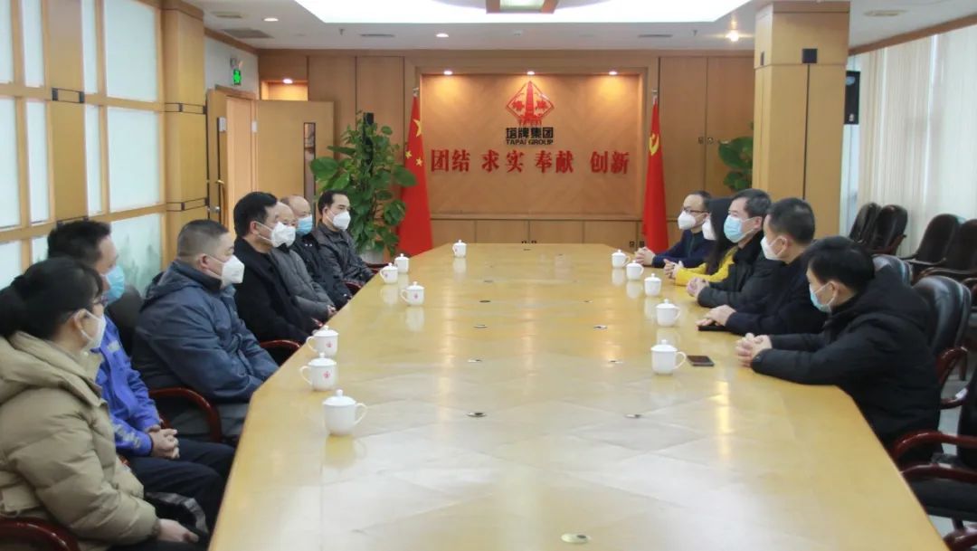 6008集团官方网站(中国)股份有限公司