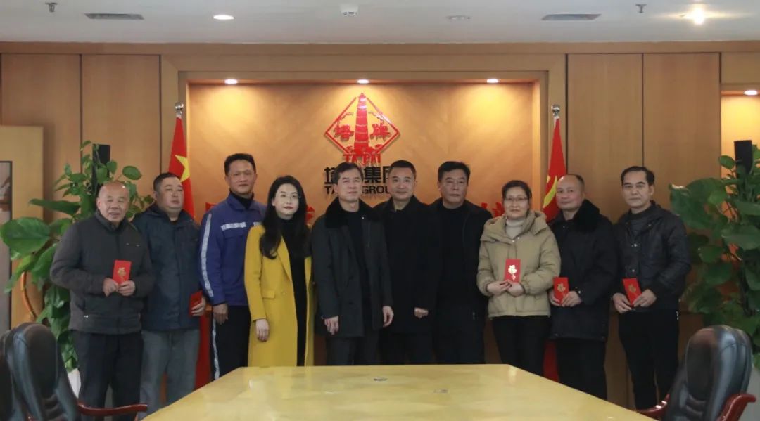 6008集团官方网站(中国)股份有限公司