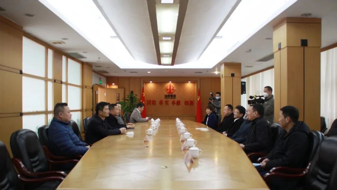 6008集团官方网站(中国)股份有限公司