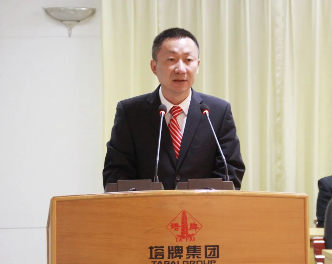 6008集团官方网站(中国)股份有限公司