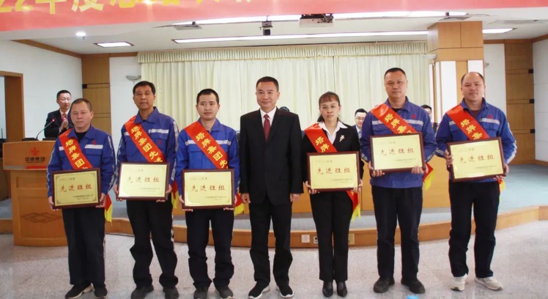 6008集团官方网站(中国)股份有限公司