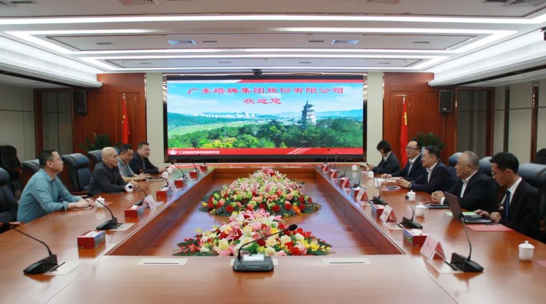 6008集团官方网站(中国)股份有限公司