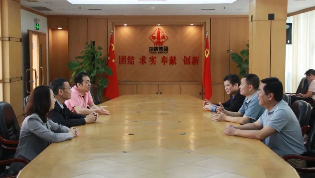 6008集团官方网站(中国)股份有限公司