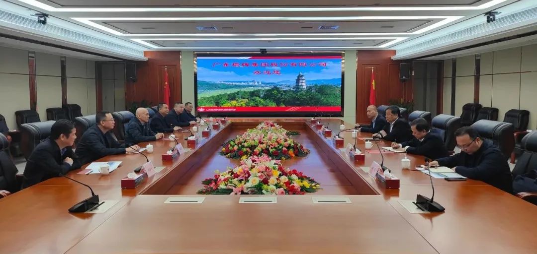 6008集团官方网站(中国)股份有限公司