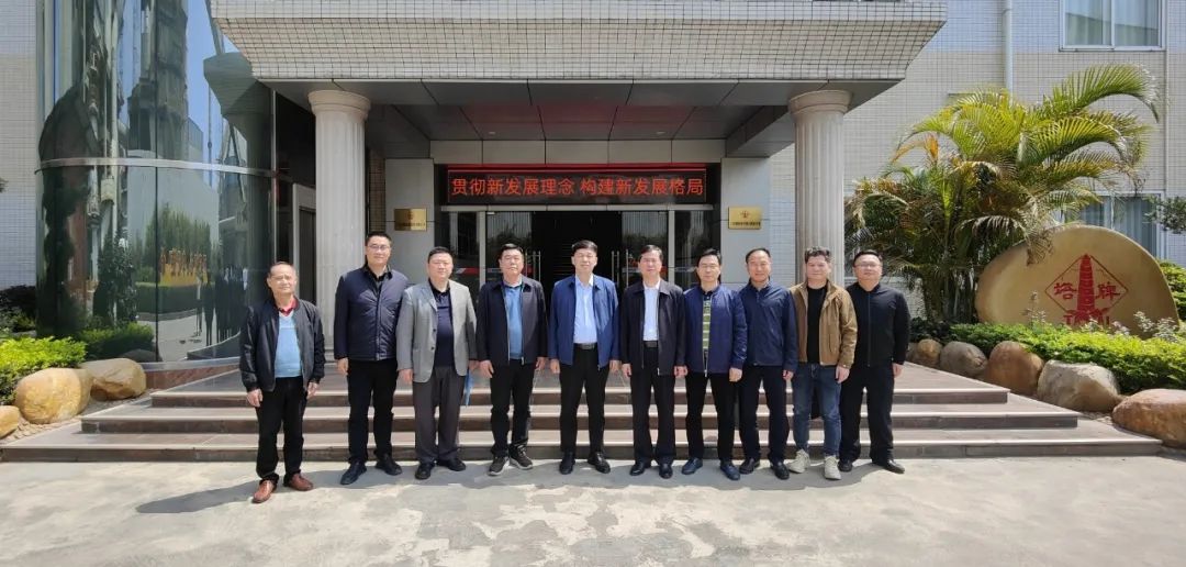 6008集团官方网站(中国)股份有限公司