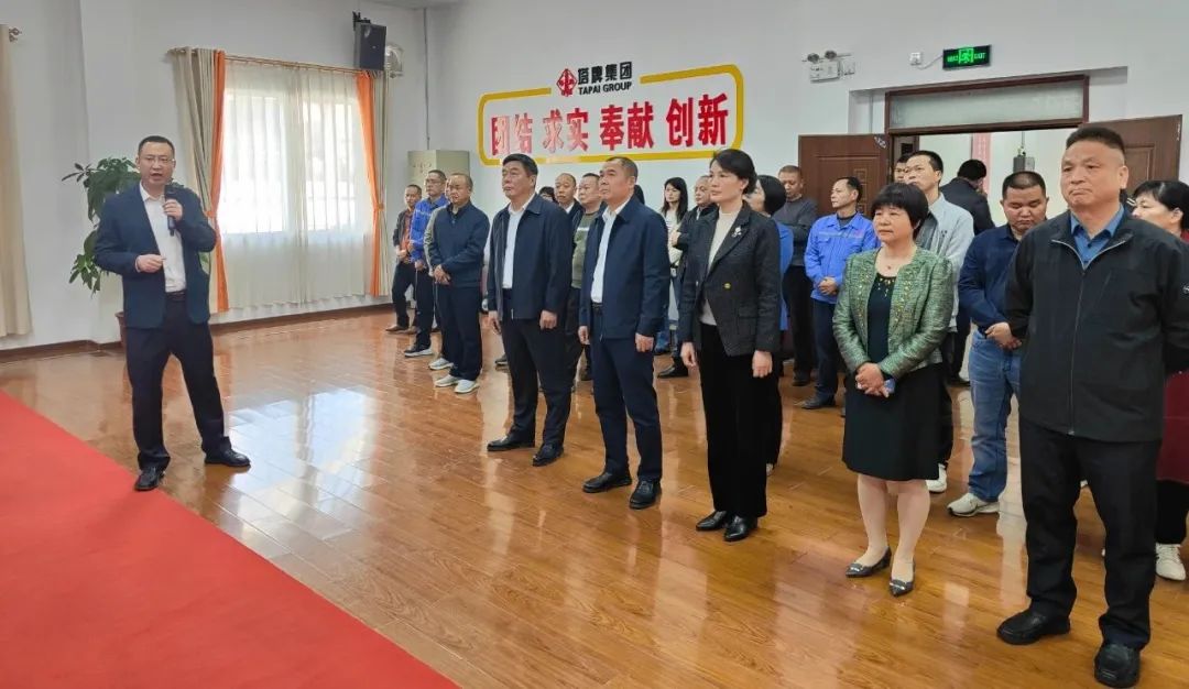 6008集团官方网站(中国)股份有限公司
