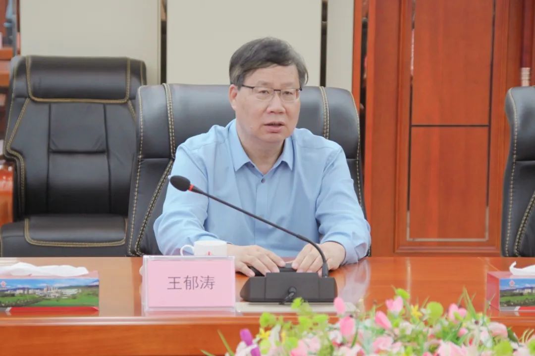 6008集团官方网站(中国)股份有限公司