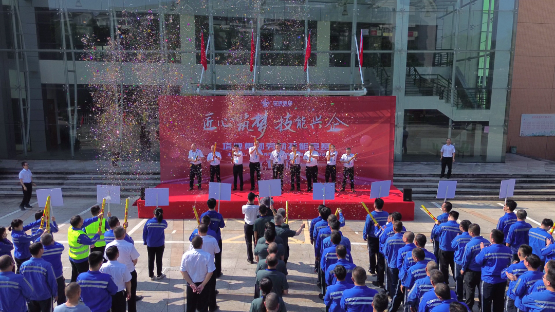 6008集团官方网站(中国)股份有限公司