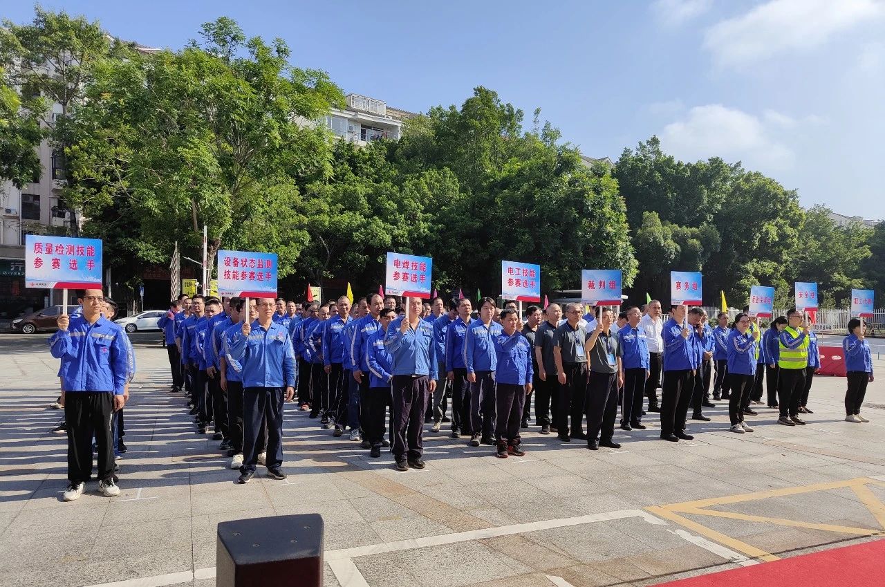 6008集团官方网站(中国)股份有限公司