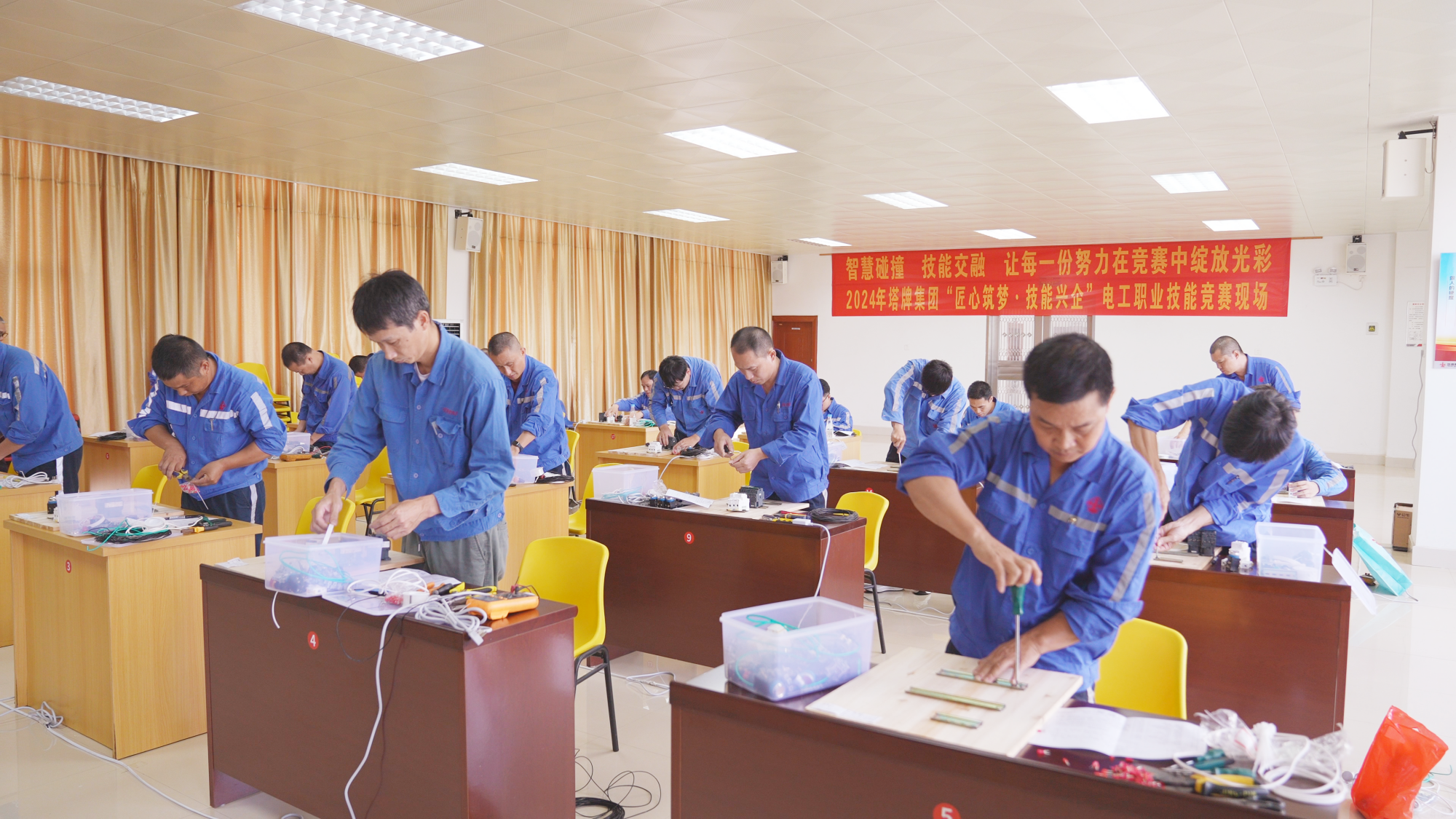 以赛促学 | 6008集团官方网站集团2024年“匠心筑梦·手艺兴企”劳下手艺竞赛圆满收官-6008集团官方网站