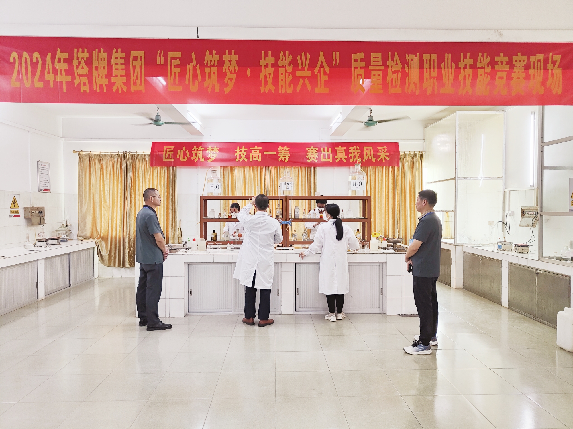 以赛促学 | 6008集团官方网站集团2024年“匠心筑梦·手艺兴企”劳下手艺竞赛圆满收官-6008集团官方网站