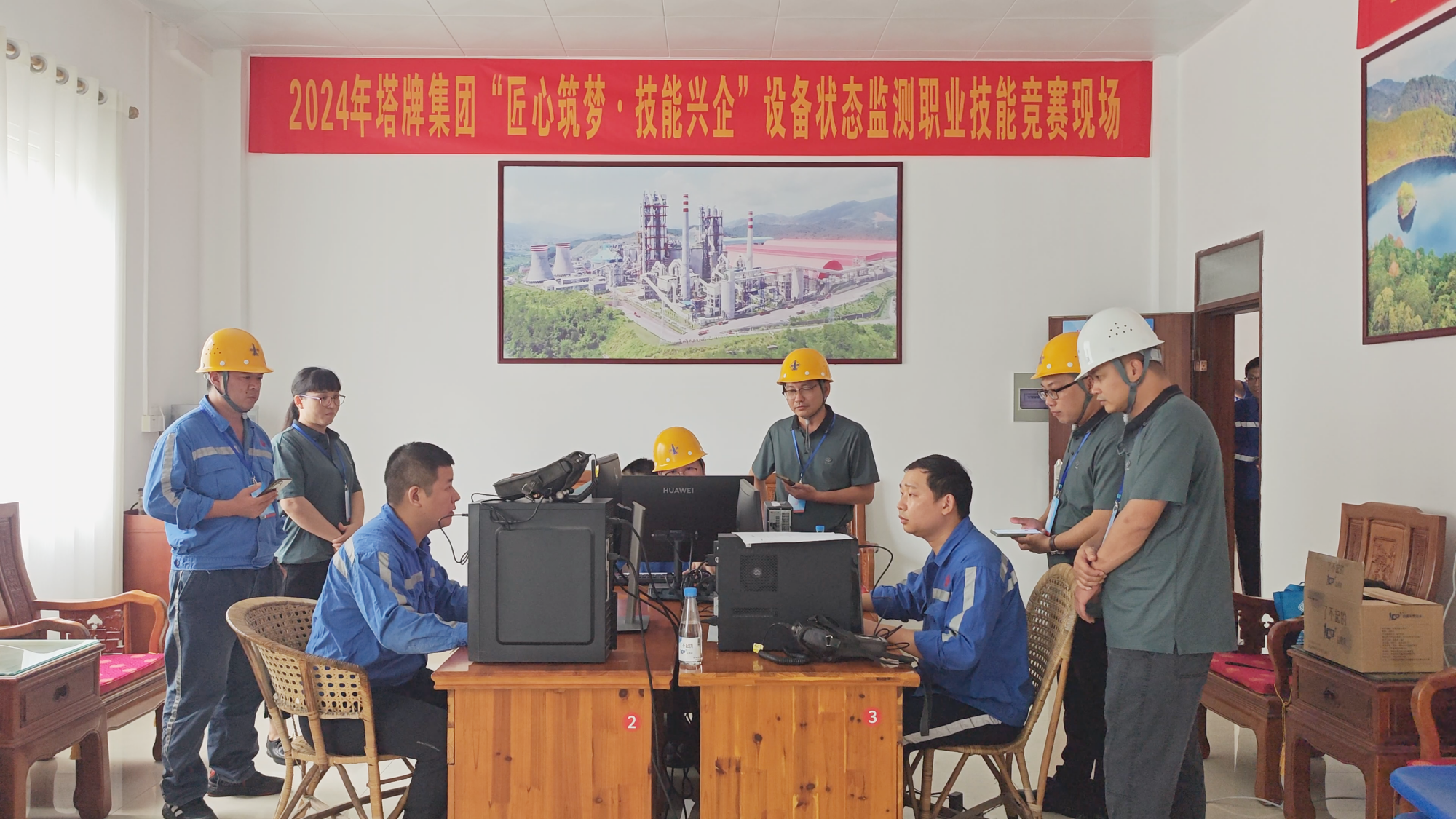 以赛促学 | 6008集团官方网站集团2024年“匠心筑梦·手艺兴企”劳下手艺竞赛圆满收官-6008集团官方网站
