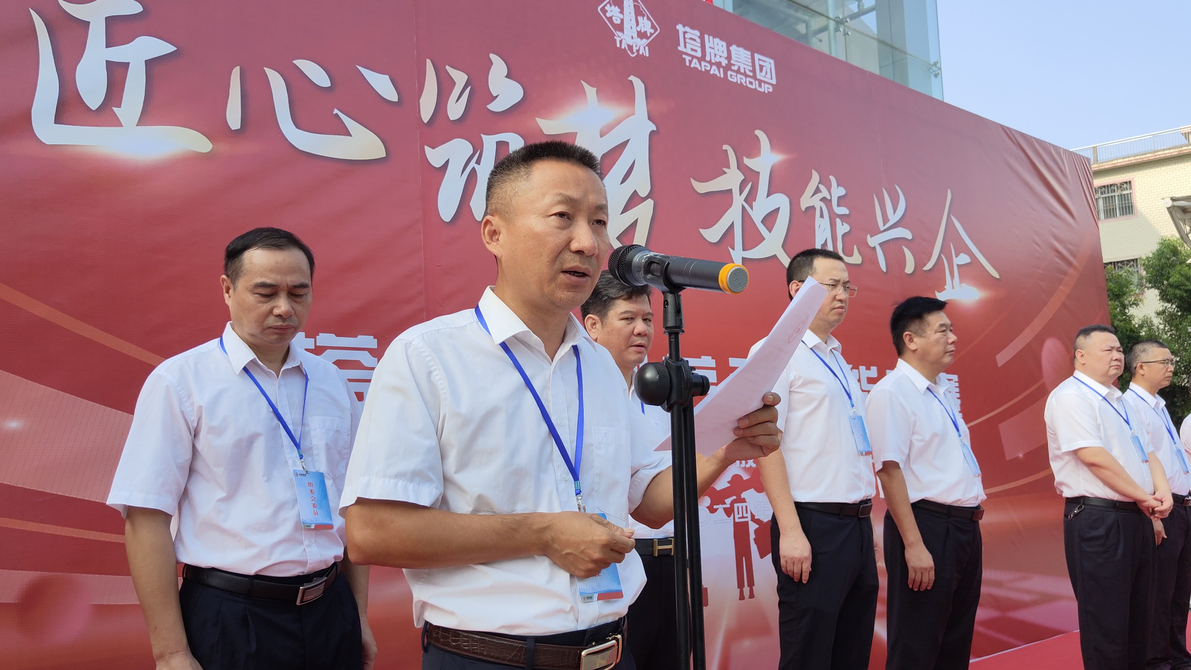 6008集团官方网站(中国)股份有限公司