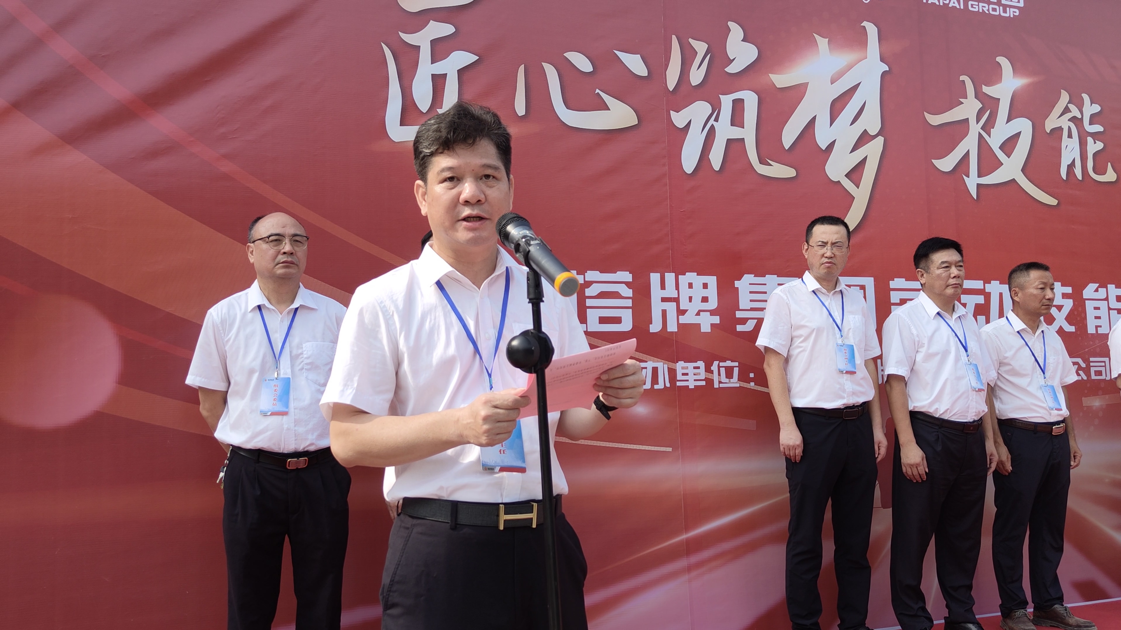 6008集团官方网站(中国)股份有限公司