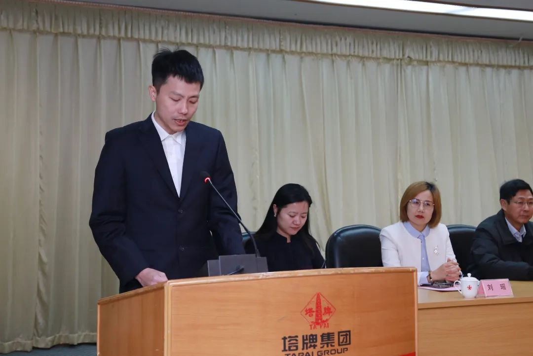 6008集团官方网站(中国)股份有限公司