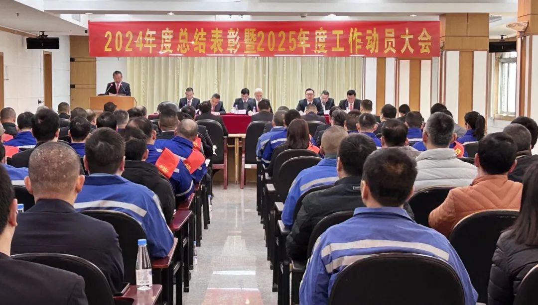 6008集团官方网站(中国)股份有限公司