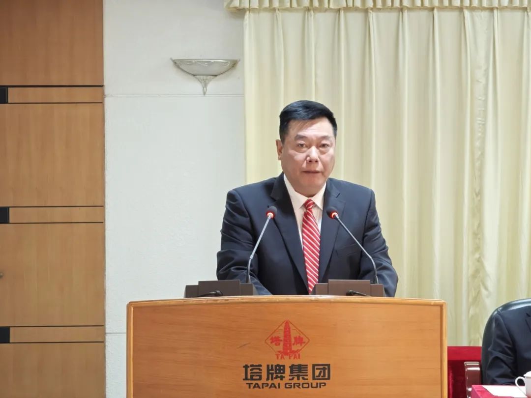 6008集团官方网站(中国)股份有限公司